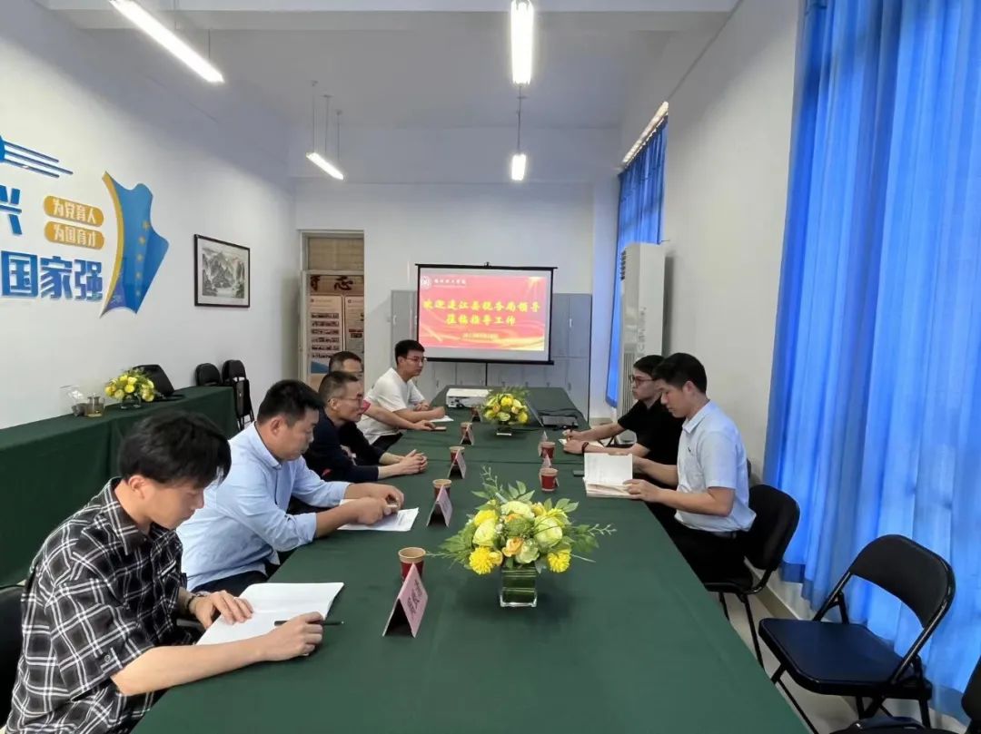 税校合作聚资源,协同育人谱新篇