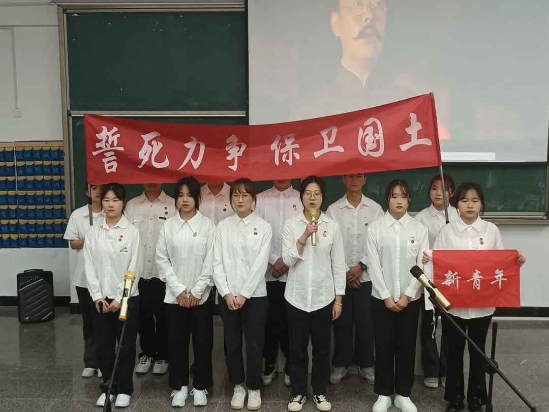 青春鸿鹄志，奋楫向未来|福州理工学院商学院主题团日活动顺利开展