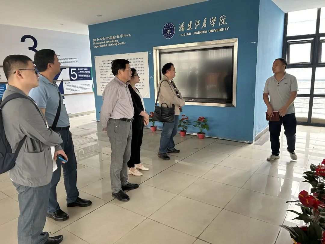 他山之石可攻玉 开门办学图发展|福州理工学院商学院一行参访福建江夏学院会计学院交流专业建设经验