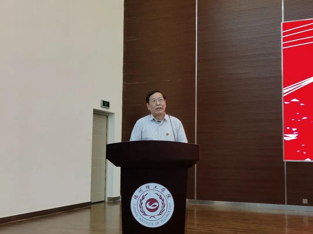 福州大学王应明教授来我校作学术讲座——科研项目选题及写作规范