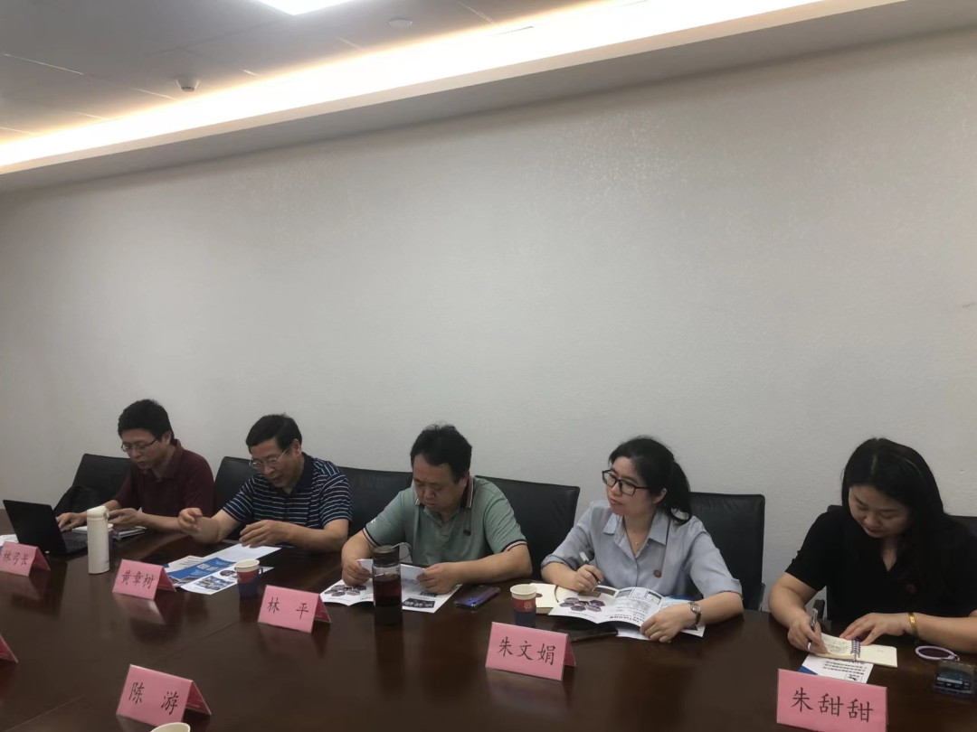 务实求进，深化跨境电商校企共建——世纪东海集团来校洽谈校企共建项目