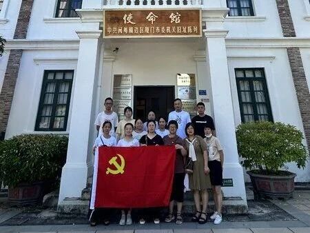 脚踏实地 知行合一|经济学院学子暑期社会实践风采展