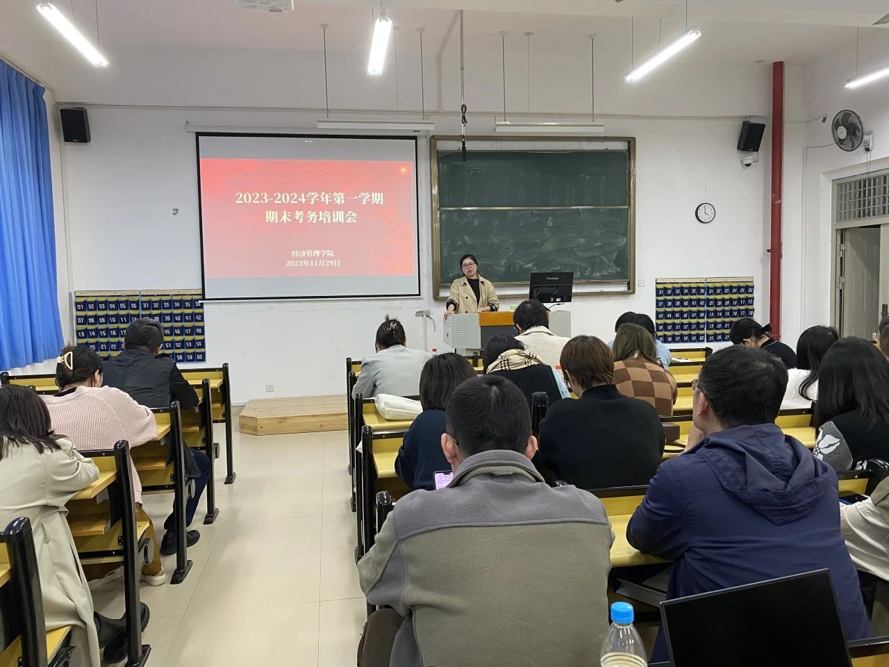 规范考务 齐心迎考| 经济管理学院召开期末考务工作规程培训会