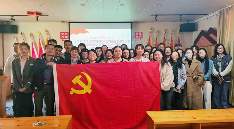 “党建引领，凝聚力量，共筑经济系繁荣未来” ——经济系2023工会团建活动