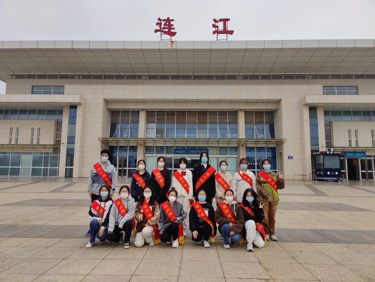 国际志愿者日|福理工学子以爱暖心，开启冬日序章