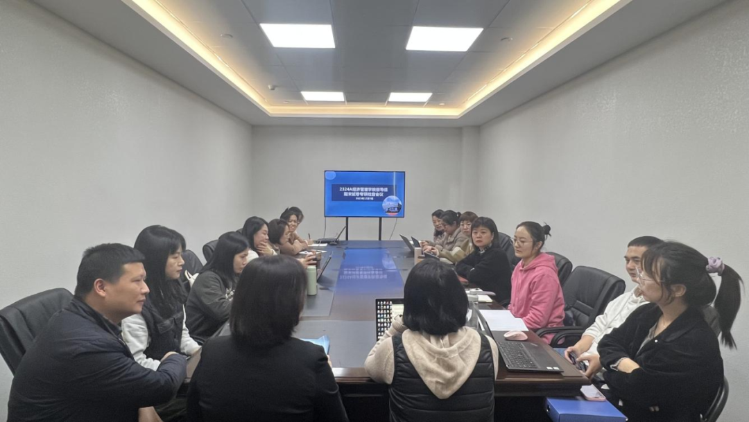 检提质增|经济管理学院督导组开展期末试卷专项检查工作