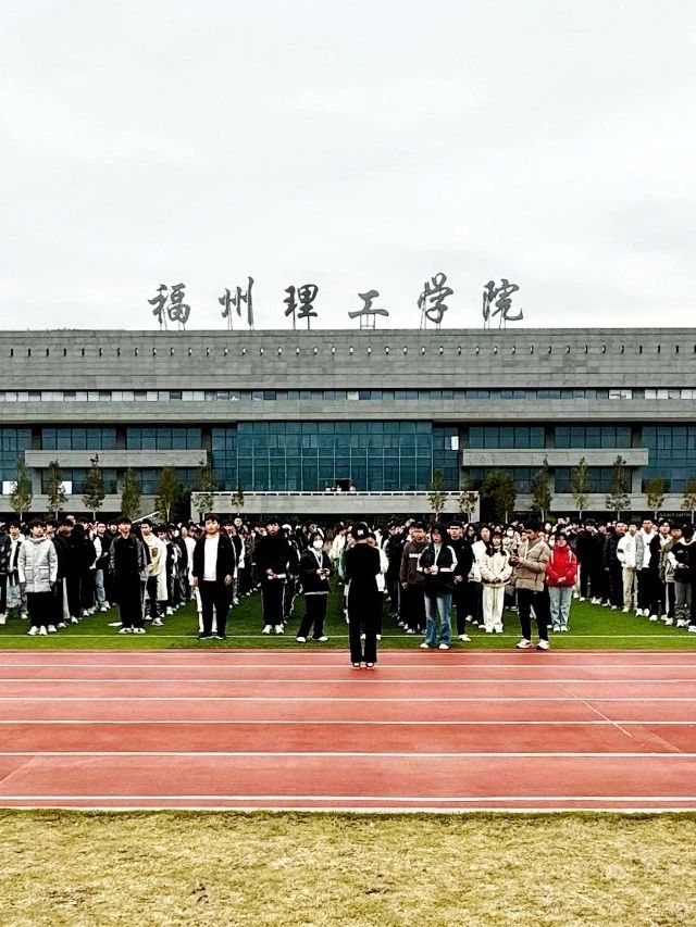 你好！新学期！一场升旗仪式开启新征程！