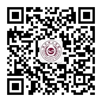 就业促发展|寒假不断线 暖心促就业