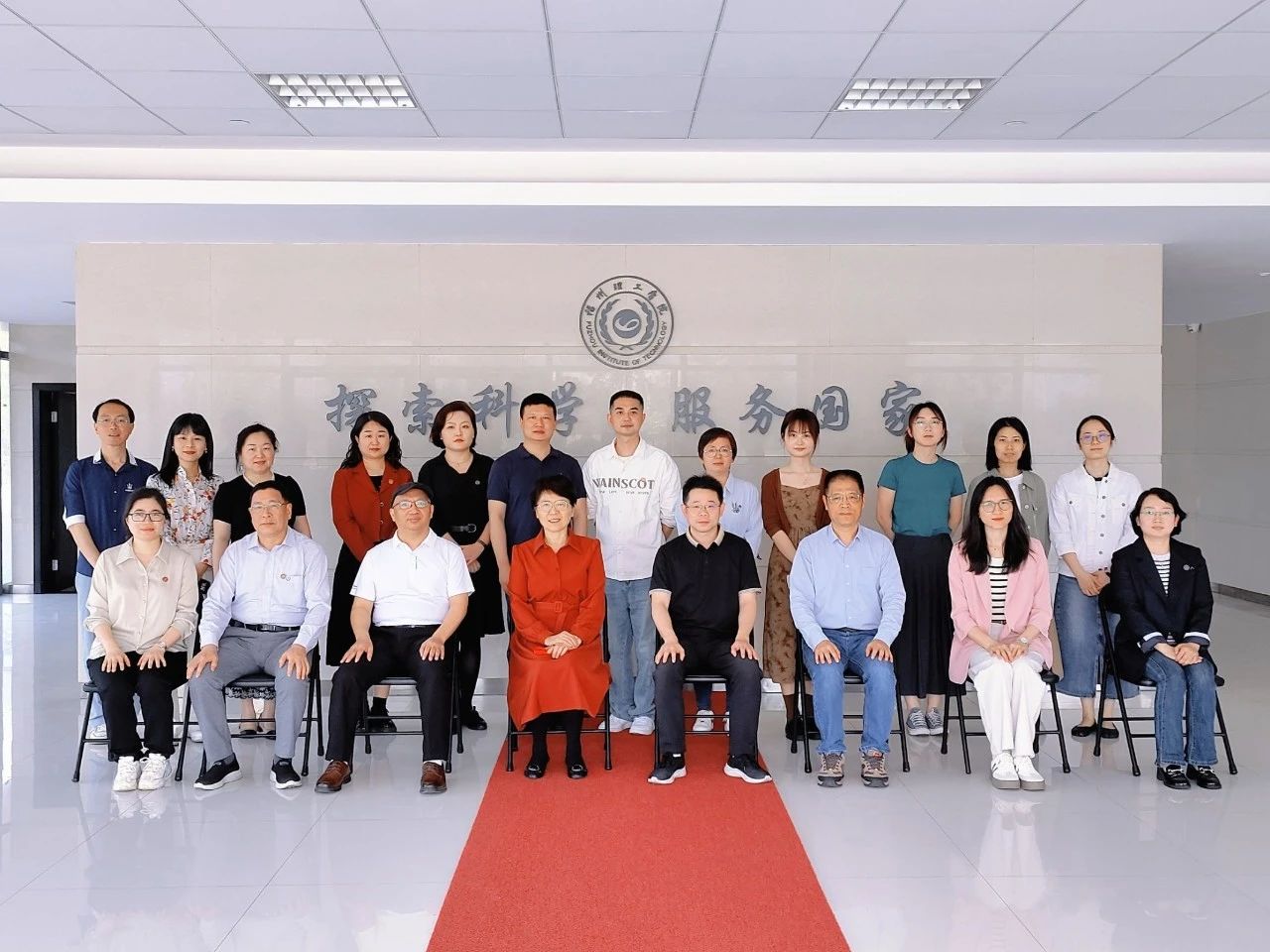 经济管理学院召开2024版本科人才培养方案论证会