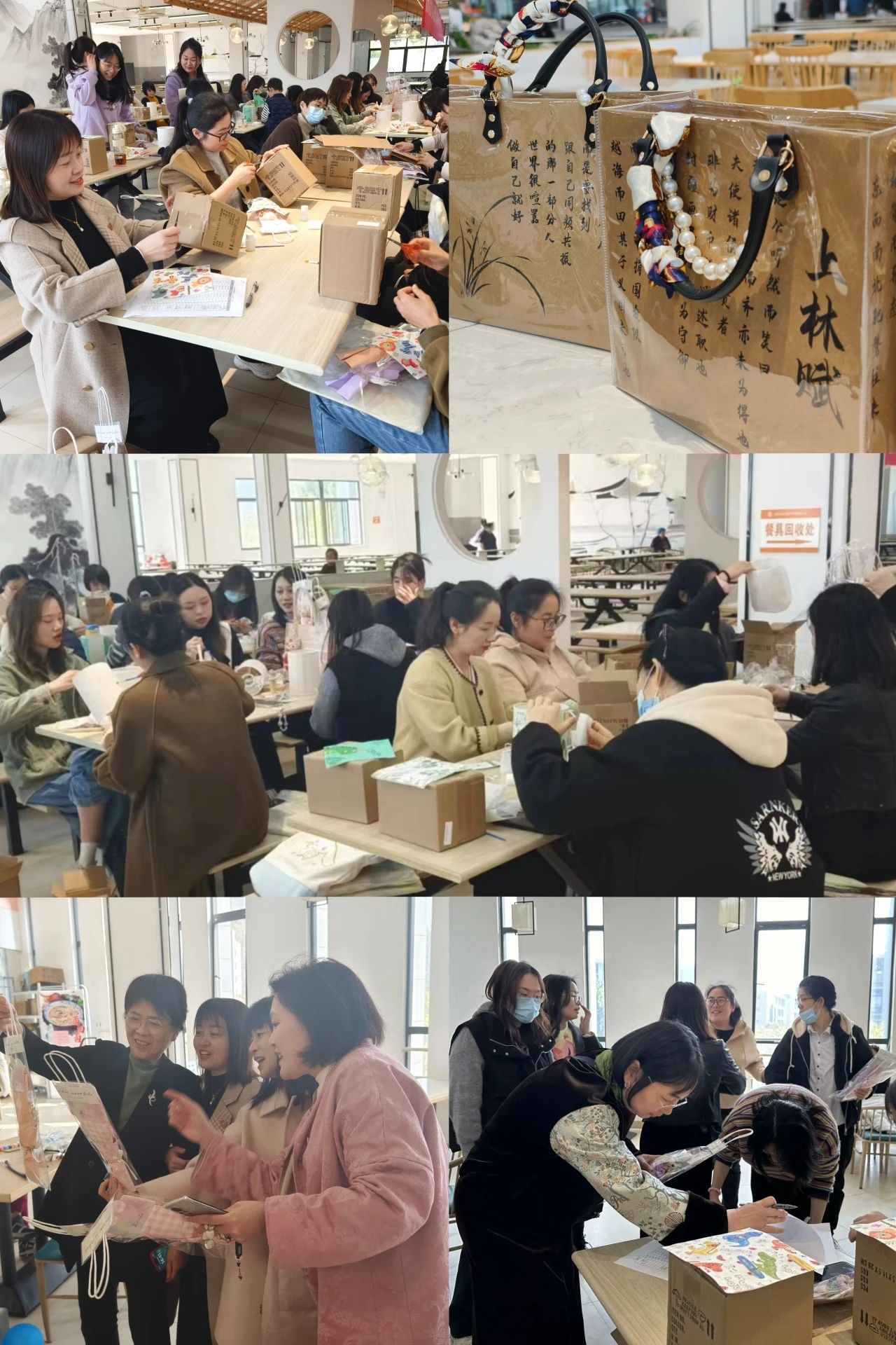 活力经管|铿锵玫瑰 绽放暖春