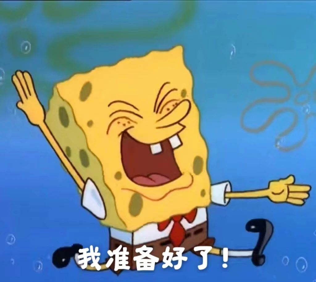 高考倒计时|奋斗者最后的冲刺，你准备好了吗