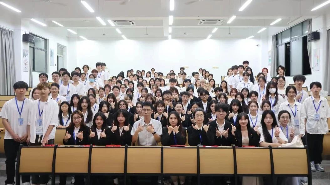 初心如磐，笃志远行 | 经管学院团学组织期末总结大会暨聘任仪式