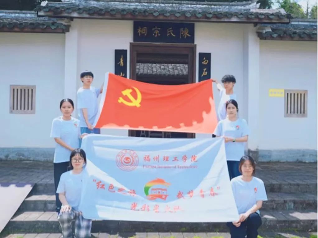 三下乡|“红色之旅，武梦青春”光彩星火队探寻非遗糖伞饭的匠心之旅
