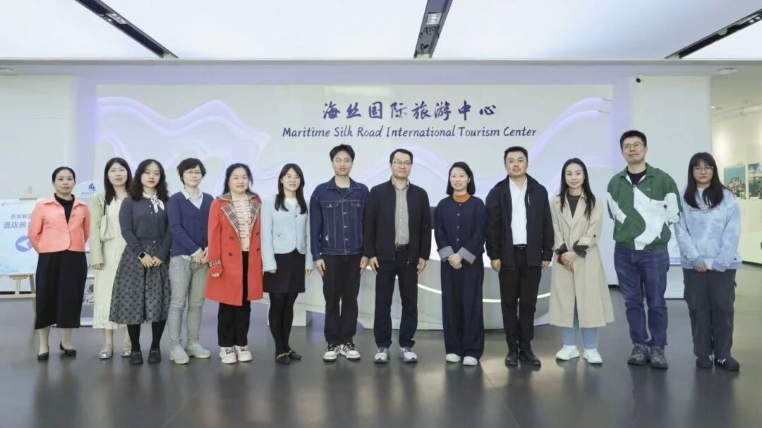 校企协同育人｜福州理工学院与海丝国际旅游中心签约共建实践教学基地