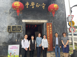 学院领导赴华福证券公司走访交流 深化校企合作共育金融人才