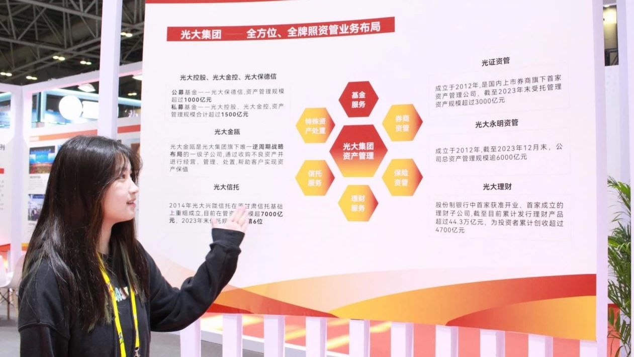 与数字中国同频共振：福州理工学子助力数字峰会的幕后舞台
