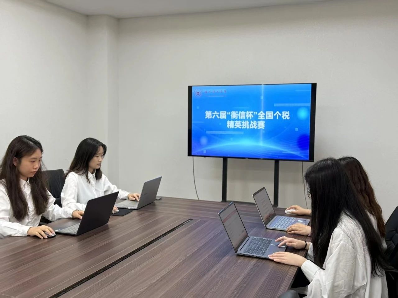 第六届 “衡信杯” 全国个税精英挑战赛，二等奖！