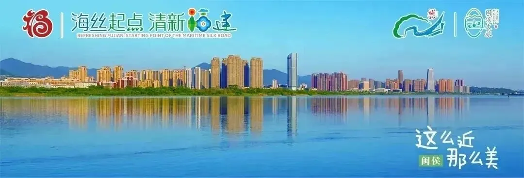 探旗山湖非遗人文，展经管生青春风采——福州理工学院经管学子直播助力乡村振兴