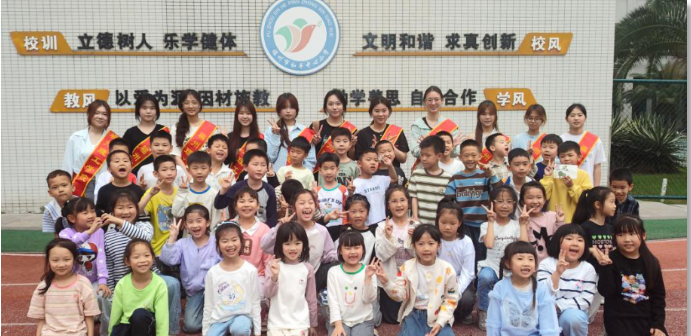 党建引领传文脉 青春支教润童心 —— 福州理工学院经济与贸易学院青年志愿者赴和平小学开展“我与春天有个约会”主题志愿服务