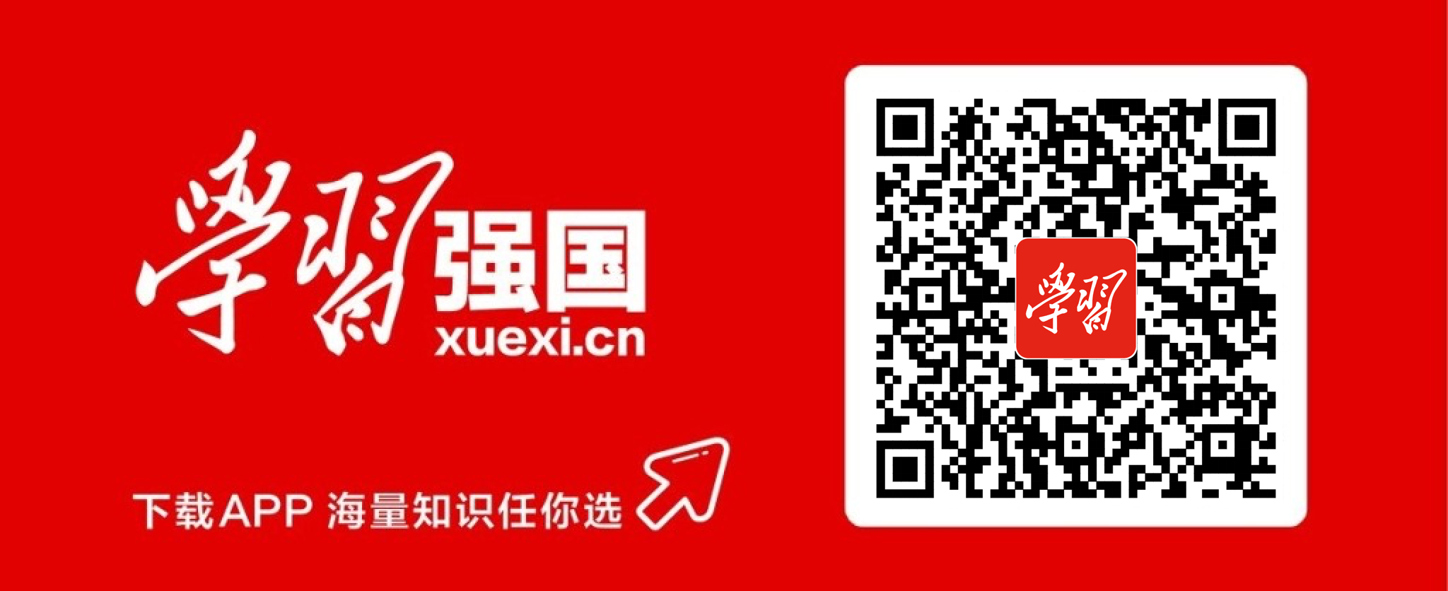 福州理工学院:与史同行 在“知”上下功夫,在“行”上见成效 2021-05-08来源:福州理工学院作者:卢榕炜