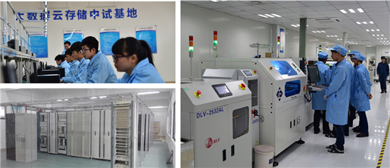 福州理工学院积极推动服务型制造公共服务平台建设，“科技驱动教育进步”办学思路显成效！