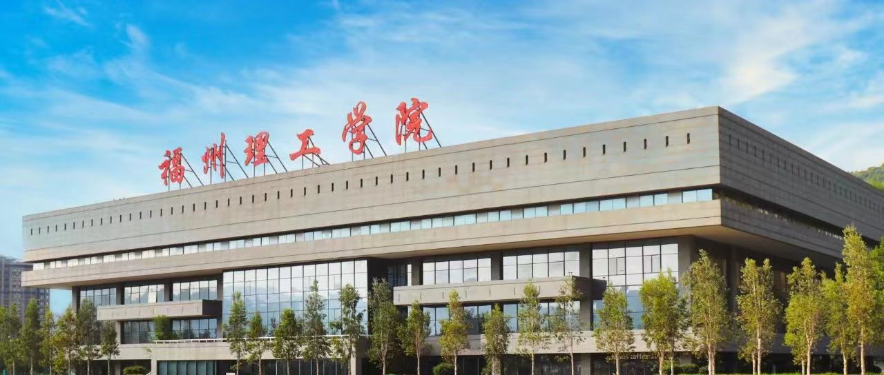 审计学
